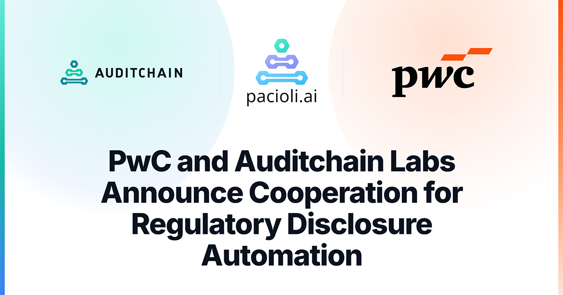 Pwc Policy PwC and Auditchain Labs Announce Cooperation